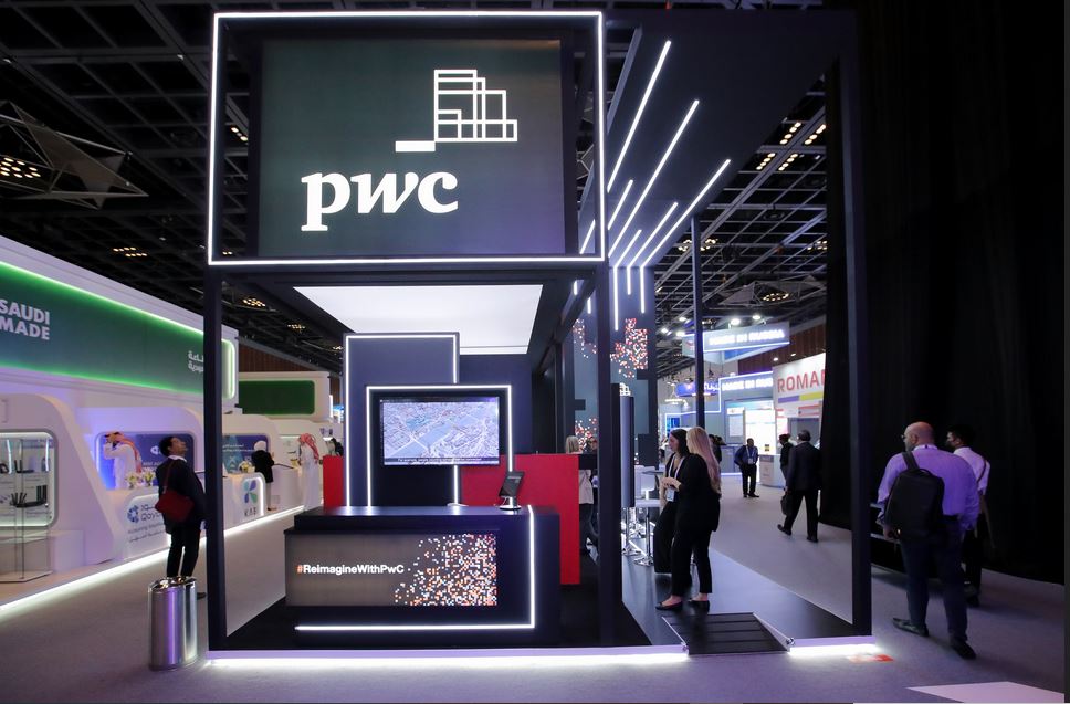 شركة PWC بالكويت تطرح فرص توظيف وتدريب جديدة