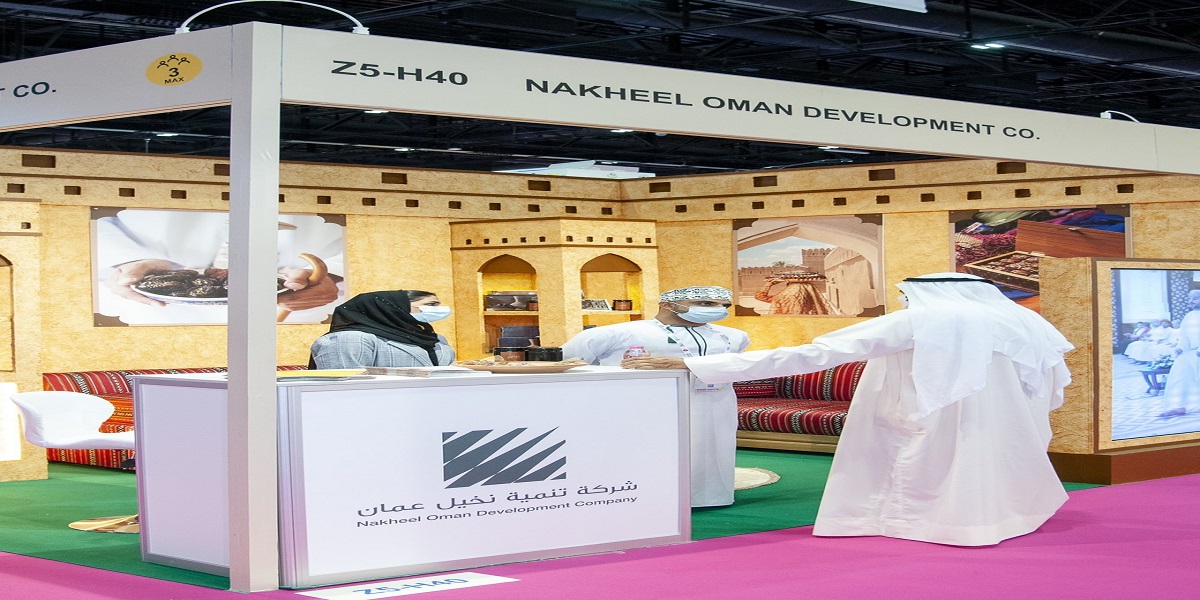 شركة تنمية نخيل عمان تطرح 12 وظيفة شاغرة