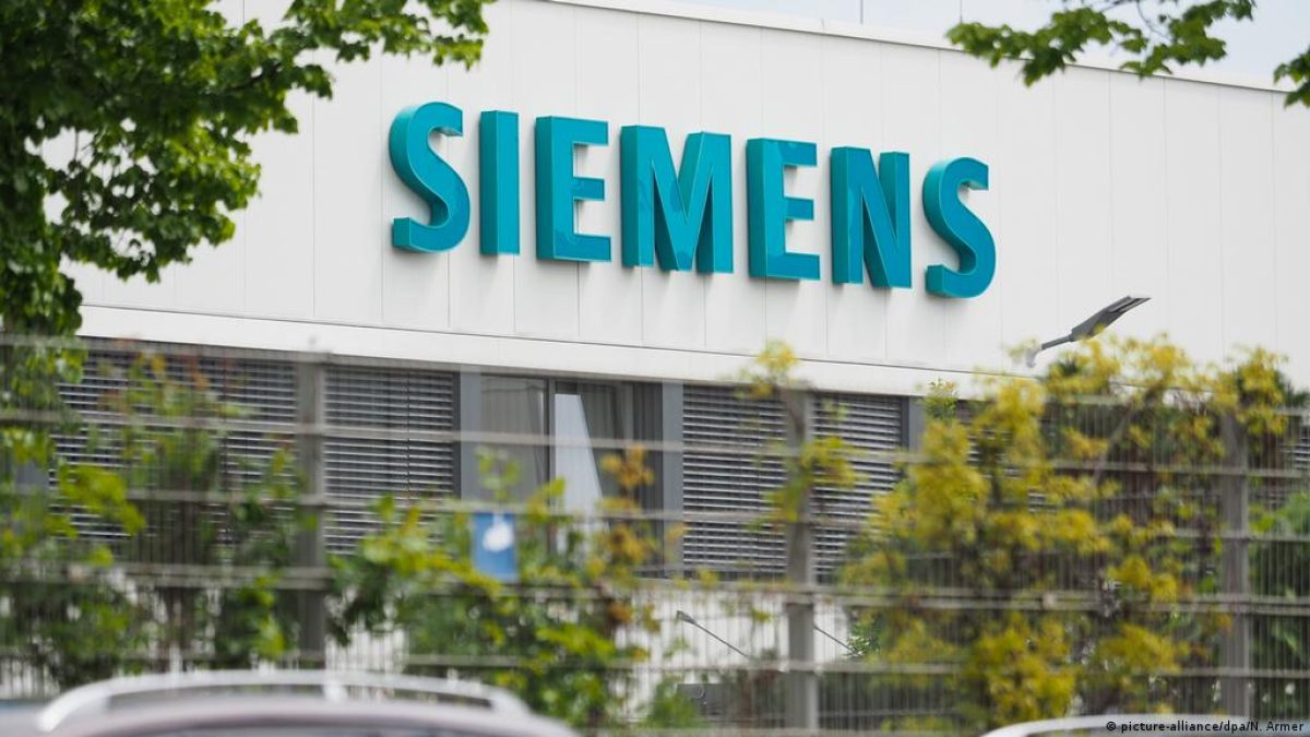شركة سيمنز الألمانية توفر وظائف إدارية ومتنوعة بالرياض