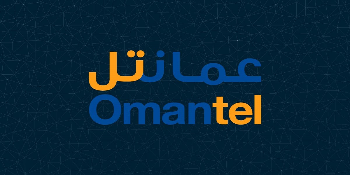 شركة عمانتل تطرح شواغر وظيفية لعدة تخصصات