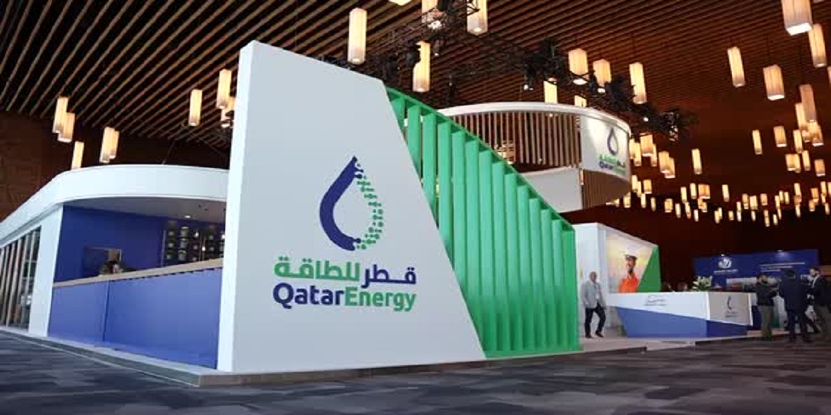 شركة قطر للطاقة تطرح شواغر للمؤهلات الجامعية