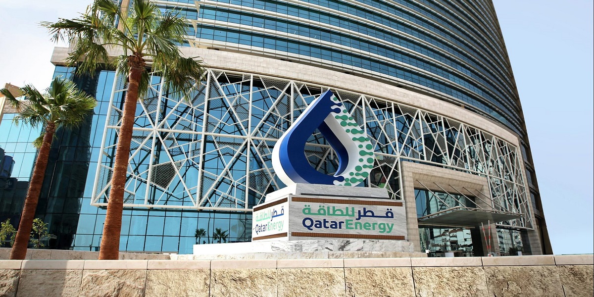 قطر للطاقة تطرح شواغر وظيفية لحملة البكالوريوس
