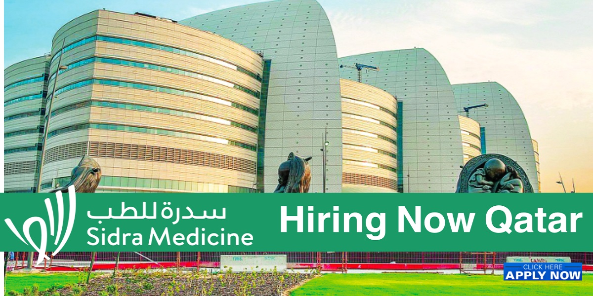 مستشفى سدرة بقطر تطرح وظائف لتخصصات متعددة