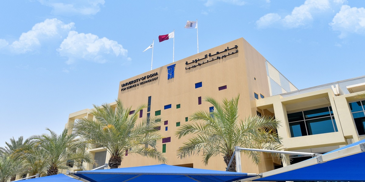 وظائف جامعة الدوحة للعلوم والتكنولوجيا (UDST) 2023