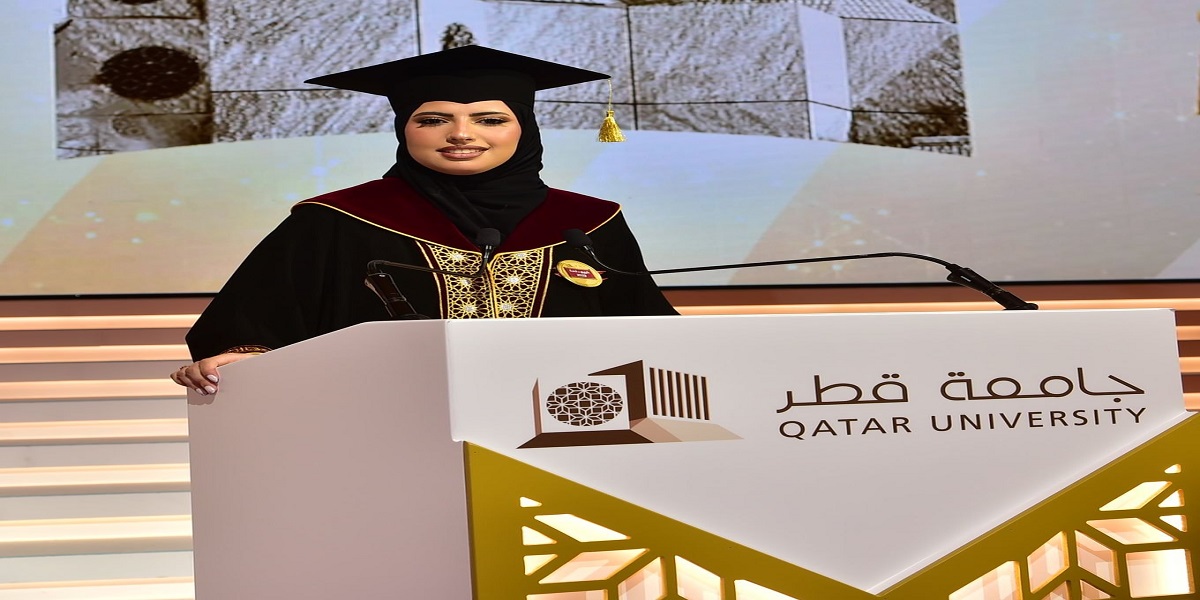 وظائف جامعة قطر لأعضاء هيئة التدريس 2023