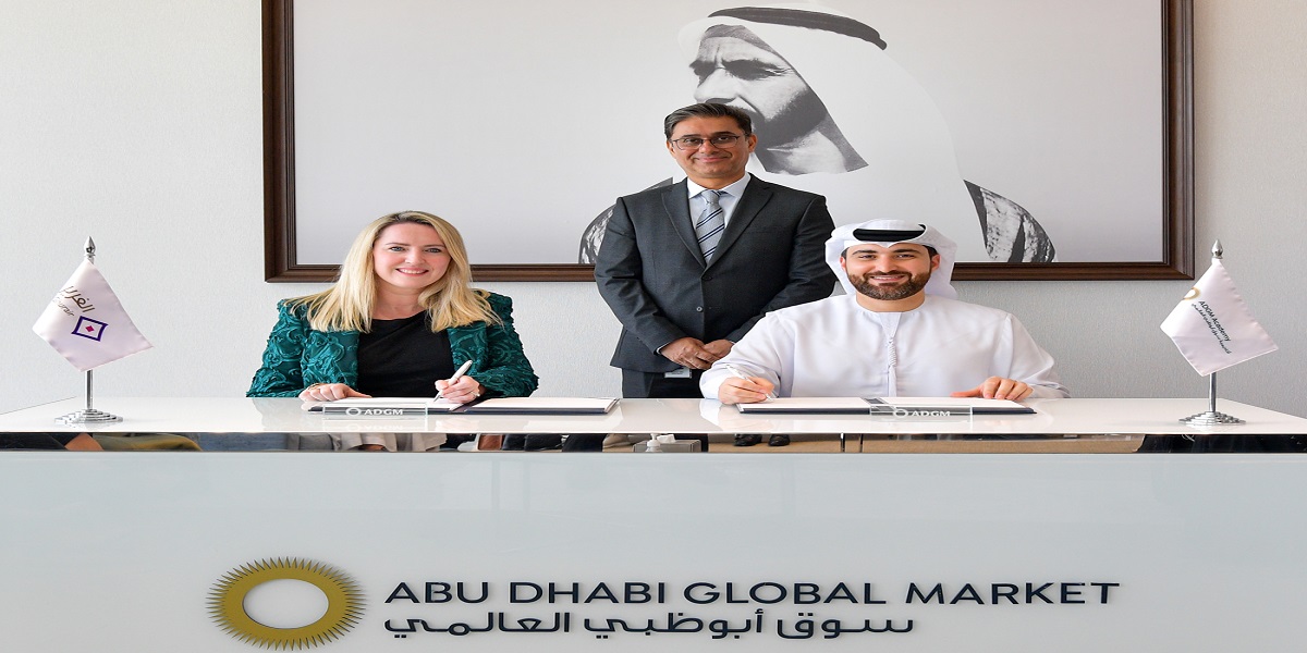 وظائف سوق أبوظبي العالمي “ADGM” لمختلف التخصصات