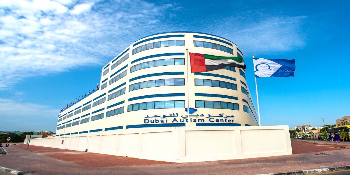 وظائف مركز دبي للتوحد لمختلف التخصصات والمؤهلات
