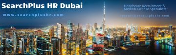 شركة SearchPlus HR Dubai تطرح وظائف طبية جديدة