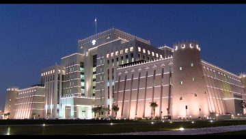 وزارة الداخلية تعلن عن 16 فرصة توظيف في الدوحة