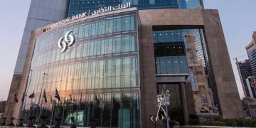 البنك التجاري القطري يطرح وظائف لعدة تخصصات