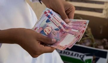 التضخم في عمان يصل إلى أدنى مستوي بنهاية شهر يوليو
