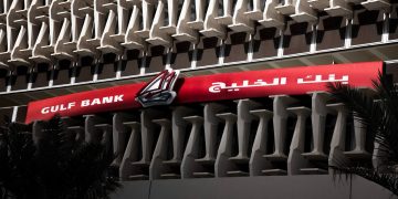 بنك الخليج يطرح شواغر تقنية ومصرفية بالكويت
