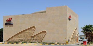 بنك الخليج يطرح شواغر وظيفية جديدة بالكويت