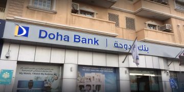 بنك الدوحة يطرح وظائف للخريجين الجامعيين