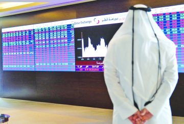 عاجل… بورصة قطر تستهل التعاملات باللون الأحمر