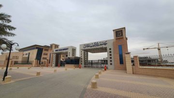 جامعة الأمير سلطان بمدينة الرياض توفر وظائف تقنية