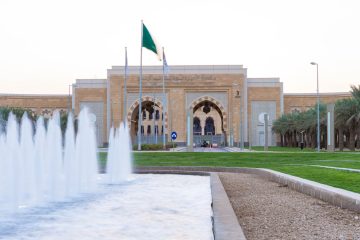 جامعة الأميرة نورة بنت عبد الرحمن توفر وظائف فنية وتقنية وإدارية