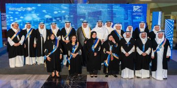 جامعة الكويت تطرح 48 وظيفة تدريسية جديدة