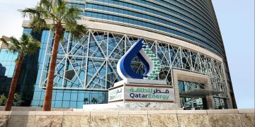 شركة قطر للطاقة تطرح وظائف جديدة لعدة تخصصات