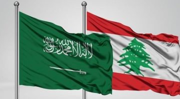 عاجل … السعودية تدعو رعاياها إلى سرعة مغادرة لبنان فوراً