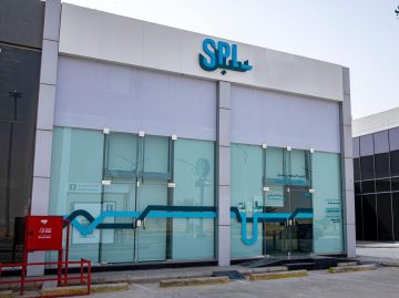 مؤسسة البريد السعودي توفر وظائف إدارية في مدينة الرياض