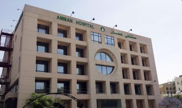 مستشفى عمان يعلن حاجته لممرضين في قسم العمليات والباطنية