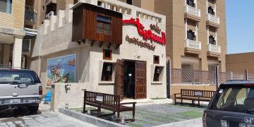 مطعم السبعينات بالكويت يطرح وظائف لمختلف التخصصات