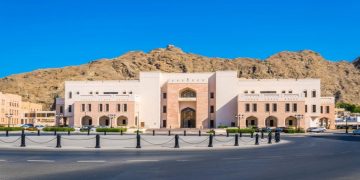 وظائف المتحف الوطني بسطلنة عمان للمؤهلات الجامعية