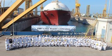 وظائف شركة ناقلات كيبل البحرية “إنكوم” في قطر