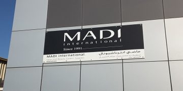 وظائف لدى شركة ماضي الدولية في الإمارات