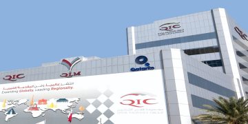 وظائف مجموعة قطر للتأمين لمختلف المؤهلات