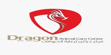 وظائف مركز دراغن لرعاية الحيوانات في قطر