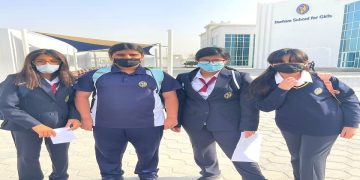 وظائف نسائية بمدرسة دورهام للبنات في الدوحة