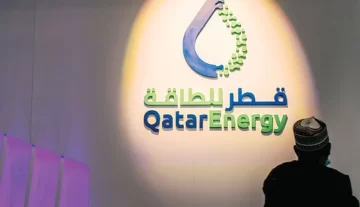 وظائف شركة قطر للطاقة بالدوحة لحملة البكالوريوس