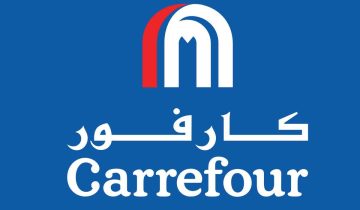 شركة ماف – كارفور تطرح 10 فرص توظيف بمصر الجديدة