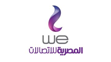 وظائف هندسية بالشركة المصرية للاتصالات “WE”