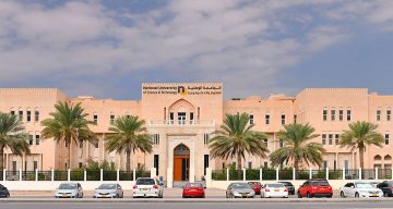 وظائف أكاديمية بالجامعة الوطنية للعلوم والتكنولوجيا في عمان