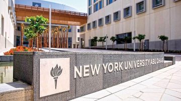 جامعة نيويورك في أبوظبي تعلن عن وظائف أكاديمية