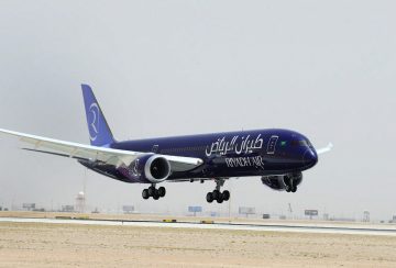شركة طيران الرياض توفر وظائف إدارية وهندسية