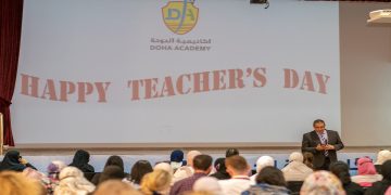 أكاديمية الدوحة تعلن عن وظائف تعليمية للجنسين