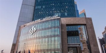 البنك التجاري القطري يطرح فرص وظيفية جديدة