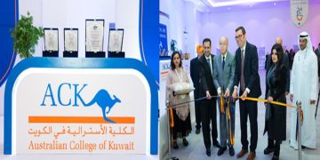 الكلية الاسترالية بالكويت تعلن عن وظائف جديدة