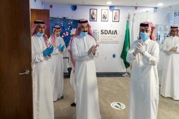 الهيئة السعودية للبيانات والذكاء توفر 136 وظيفة هندسية وتقنية