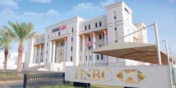 بنك HSBC تطرح شواغر وظيفية جديدة للعمانيين