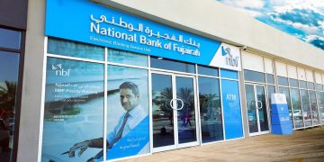 بنك الفجيرة الوطني يطرح شواغر مصرفية بالإمارات