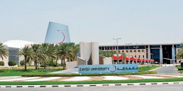 جامعة زايد في الإمارات تطرح شواغر للمؤهلات الجامعية