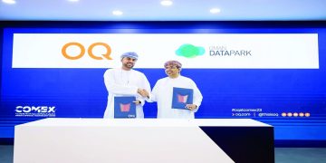 شركة أوكيو بسلطنة عمان تعلن عن وظائف جديدة