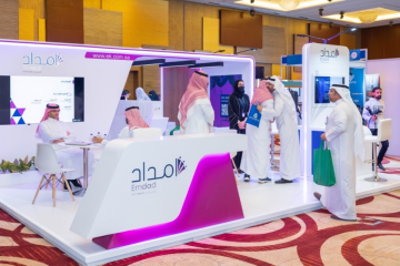 شركة إمداد الخبرات توفر وظائف لحملة الدبلوم في الرياض