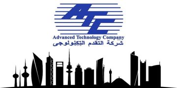 شركة التقدم التكنولوجي بالكويت تعلن عن وظائف شاغرة