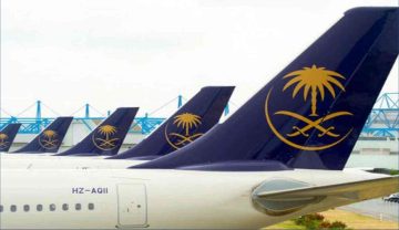 شركة الخطوط الجوية السعودية تقدم وظائف في جدة